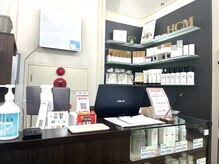 ヘアー カラー マート 武佐店(Hair color MART)の雰囲気（【御来店時】受付までお越しください！前料金制となります！）