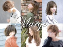 ヘアメイク マルジュ(hair make Marge)