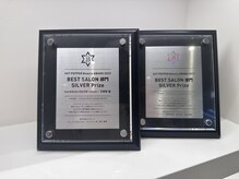 2017年/2023年HPB AWARDシルバープライズ受賞サロン！