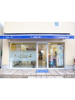 【カウンセリング重視】お客様の悩みに寄り添い,汲み取ります◎漠然としたイメージも大歓迎♪