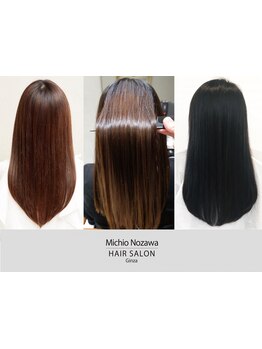 【HPB AWARD2025サロン部門SILVER Prize受賞】指通り滑らかな艶髪へ☆オージュア、Xトリートメント使用♪