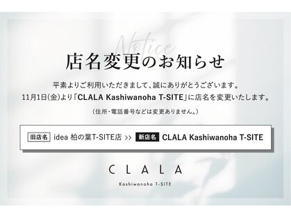 クララ 柏の葉T-SITE店(CLALA)の写真