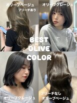 アイシー 表参道(ICY)&nbsp;オリーブグレージュ＊オリーブベージュERIKA