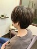 似合わせカット￥5,000→￥4,400