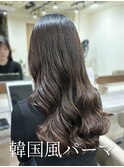 韓国風パーマ｜デジタルパーマ｜コテ巻き風パーマ｜韓国ヘア