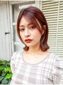 外ハネチェリーブラウン