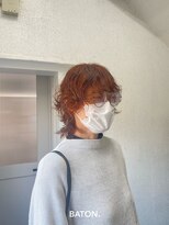 バトン(BATON)&nbsp;ブリーチなしオレンジカラー