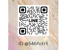 ご来店前に何かございましたらまずこちらへご連絡下さい。