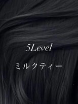 ラルム 新宿(LARME SHINJUKU)&nbsp;【LARME】5トーンミルクティー☆新宿/西新宿