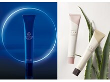 【ダメージや刺激が気になる方に】頭皮や髪に優しいオーガニックカラーを取り揃えております。