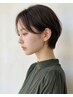 綺麗な髪を保ちたい☆似合わせカット＋ダメージ分解カラー【白髪染めも可】