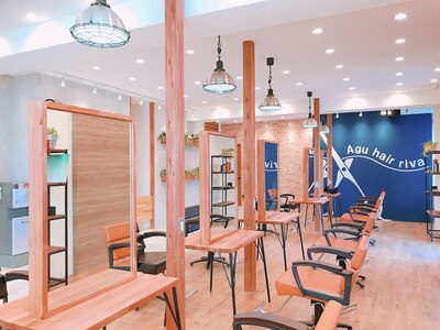 アグ ヘアー リーヴァ 上田店(Agu hair riva)