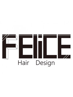 ヘアデザイン フェリーチェ(Hair Design FEliCE)