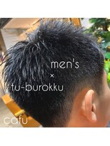 カフーヘアー 本店(Cafu hair) メンズのメリハリ、ツーブロックスタイル◎