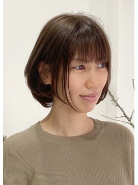 ネクストフォーヘアー(NEXT for hair) NEXT for hair
