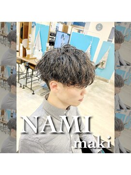 レジット メンズ ヘアサロン(LEGIT MEN's HAIR SALON) 波巻き×ケアパーマ
