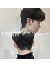 【全員】膨らみ解消♪メンズカット+ダウンパーマ(#メンズサロン #学割も人気)