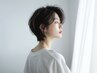 《夢ごこち》極上ヘッドスパ (30分ショートコース)￥11000→￥8800
