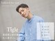 ティグル バイ ヘッドライト(Tigle by HEADLIGHT)の写真