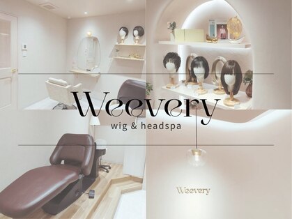 ウィベリー(Weevery)の写真