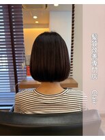 アミーベル クレール(AMI a BELLE Clair)&nbsp;髪質改善・縮毛矯正・白髪染め・ショートカットも◎