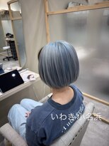 クルム(guleum)&nbsp;ハッシュカット/グレージュ/デザインカラー/小名浜