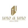 ウノ ア ウノ(uno a uno)のお店ロゴ