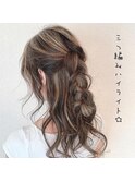 【ロング】編み込みハイライト☆