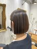 【毛髪強度140%回復】TOKIOインカラミTr￥5500