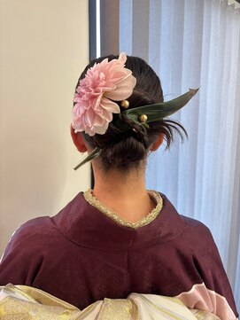 アローム(alom) カチモリアップ