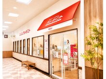 デューポイント 大桑店(DEW POINT)の雰囲気(予約なしでもご利用可能です。ご来店された順番にご案内します。)
