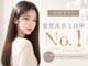 アーツ 茅ヶ崎(arts)の写真