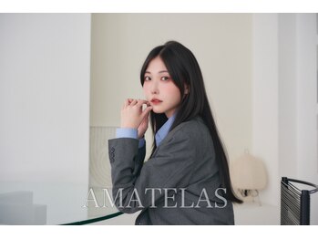 アマテラスエス 新宿(AMATELAS S)の写真/平日10時～夜22時まで営業！仕事前も仕事帰りも◎忙しくても綺麗でいたい大人女性のための美髪サロン！