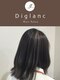 ディグラン(Diglanc)の写真/一人ひとりの髪質/骨格/ファッションやライフスタイルまで計算するから、理想の”再現スタイル”が叶う♪