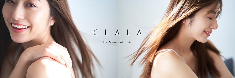 クララ バイ マニスオブヘアー(CLALA by Manis of hair)のサロンヘッダー