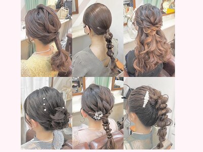 ◎結婚式ヘアセット、二次会ヘアセットもお任せ★