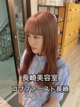 コワファースト長崎シャンプーボーイ 2nd(COIFF1RST 長崎 SHAMPOO BOY) 長崎 ゆるふわ ピンクベージュ ミルクティー