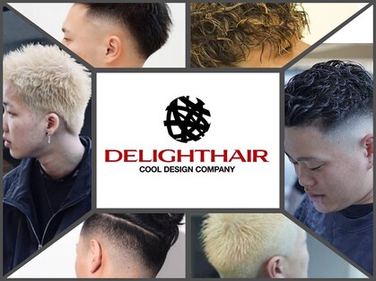 ディライトヘア 御影店(DELIGHT HAIR)の写真