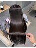 【透明感ある美髪へ】最高級髪質改善トリートメント+ケアカラー+カット