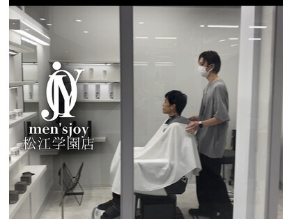 メンズジョイ 松江学園店(men’sjoy)の写真