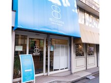 ユイト ミリオンズ(huit millions)