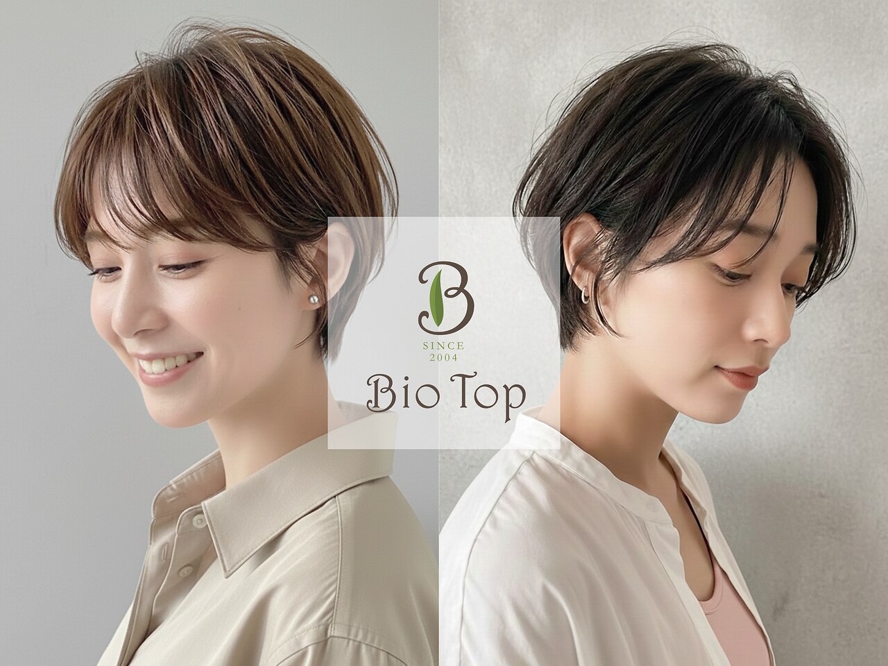 ビオトープ(Bio Top)｜ホットペッパービューティー
