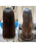 【髪質再構築ヘアトリートメント】髪の痛みが気になる方☆￥10,450