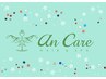 【オーナー限定】カット＋オーガニックアロマケアカラー/根元＋スパトリ15分