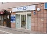 【ママ応援★市川駅1分】一律1660円◎校則クリア&清潔ジュニアカット