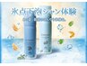 【土日男性限定 超極寒スパ】カット+魔法のバブルmarbb+クイックヘッドスパ