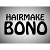 ヘアーメイク ボノ 調布(HAIR MAKE BONO)のお店ロゴ