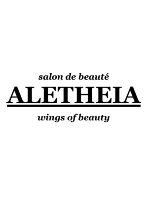 サロン ド ボーテ アレーティア(salon de beaute ALETHEIA)