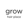 グロウ(grow)のお店ロゴ