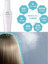 【３日に１回のスペシャルケア】、驚きの膜張り技術で楽ちんケア。